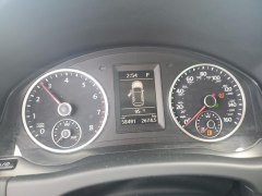Volkswagen Tiguan Wolfsburg Edition 2017 7 Volkswagen Tiguan Wolfsburg Edition 2017 7