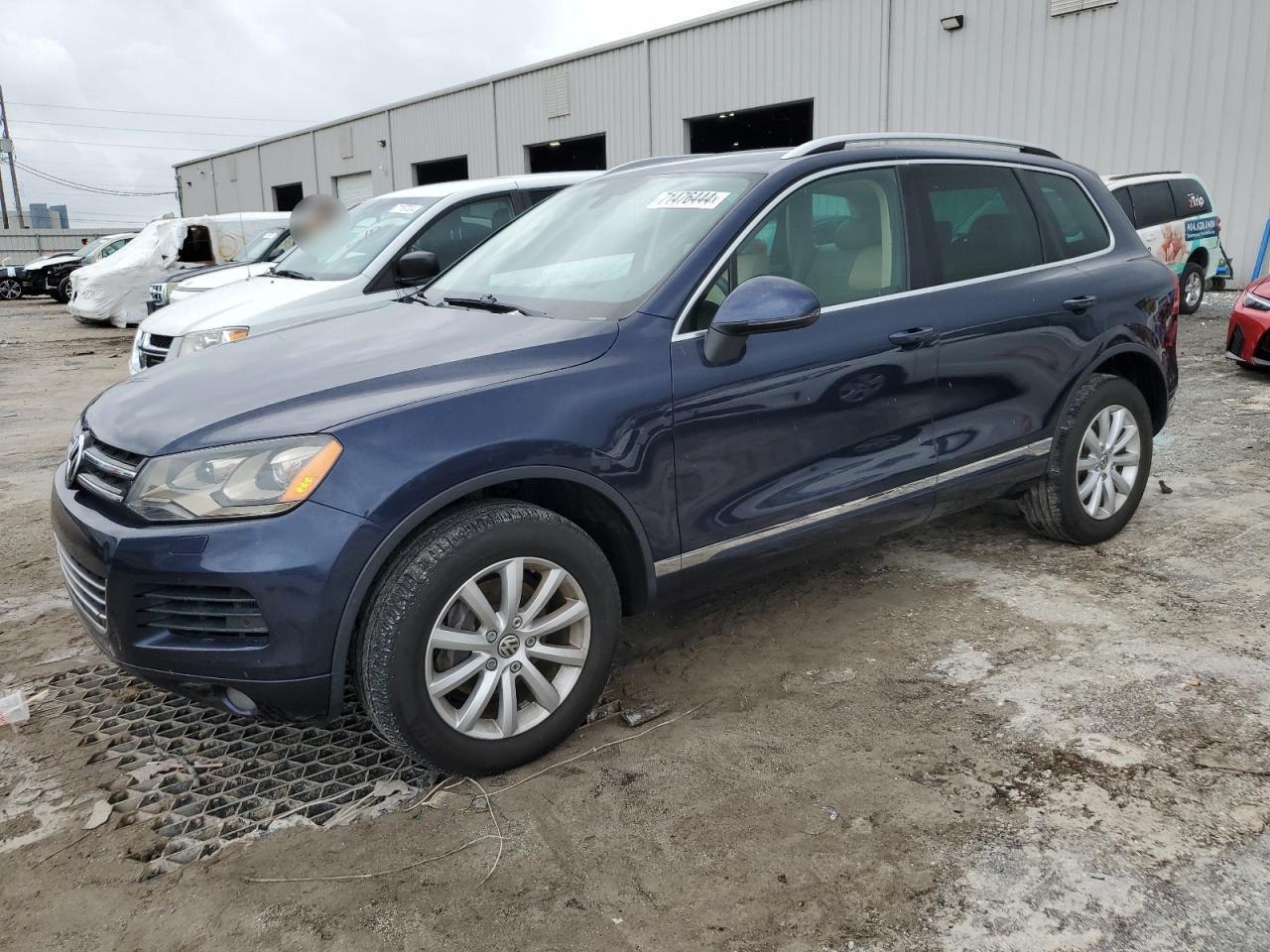 Volkswagen Touareg 2012 0 Volkswagen Touareg 2012 0