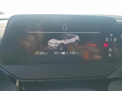 Volkswagen ID.4 Standart 2024 7