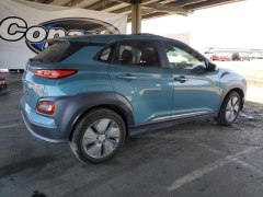 Hyundai Kona EV 2020 3
