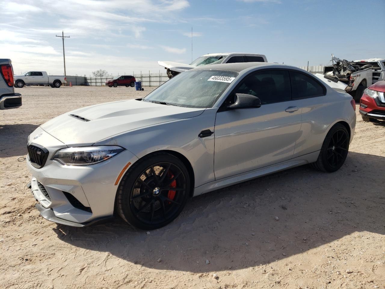 BMW M2 СS 2020 0 BMW M2 СS 2020 0