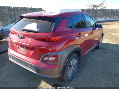 Hyundai Kona EV Ultimate 2019 4