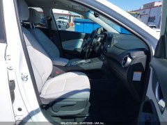 Hyundai Kona EV 2023 8