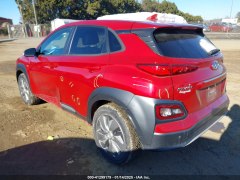 Hyundai Kona EV Ultimate 2019 6