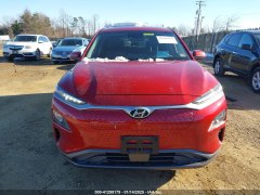 Hyundai Kona EV Ultimate 2019 1