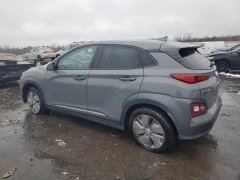 Hyundai Kona EV 2021 5